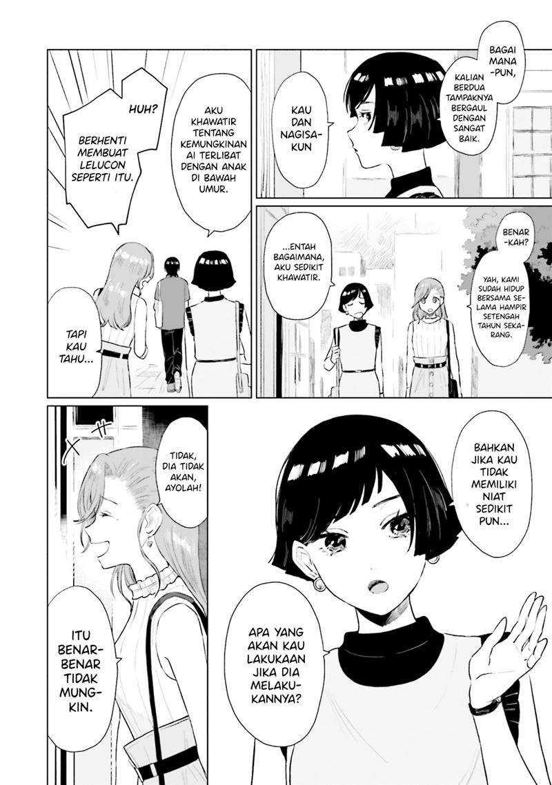 Shounen wo Kau Chapter 07 Gambar 25