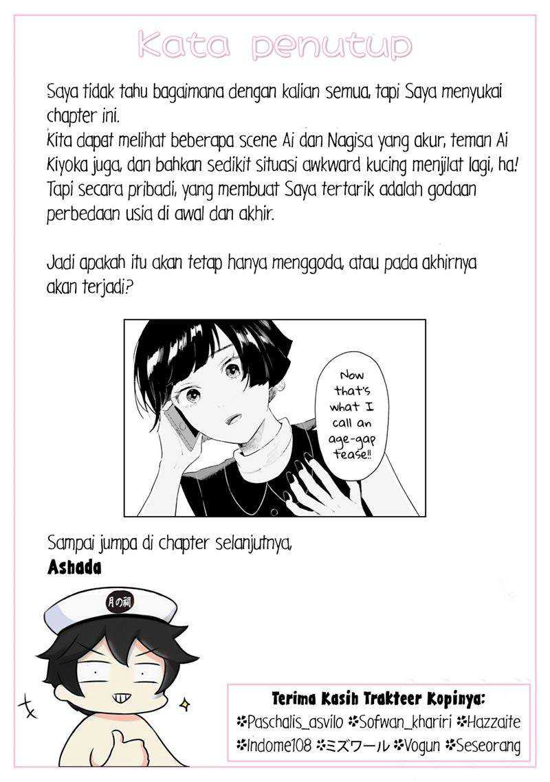 Shounen wo Kau Chapter 07 Gambar 31