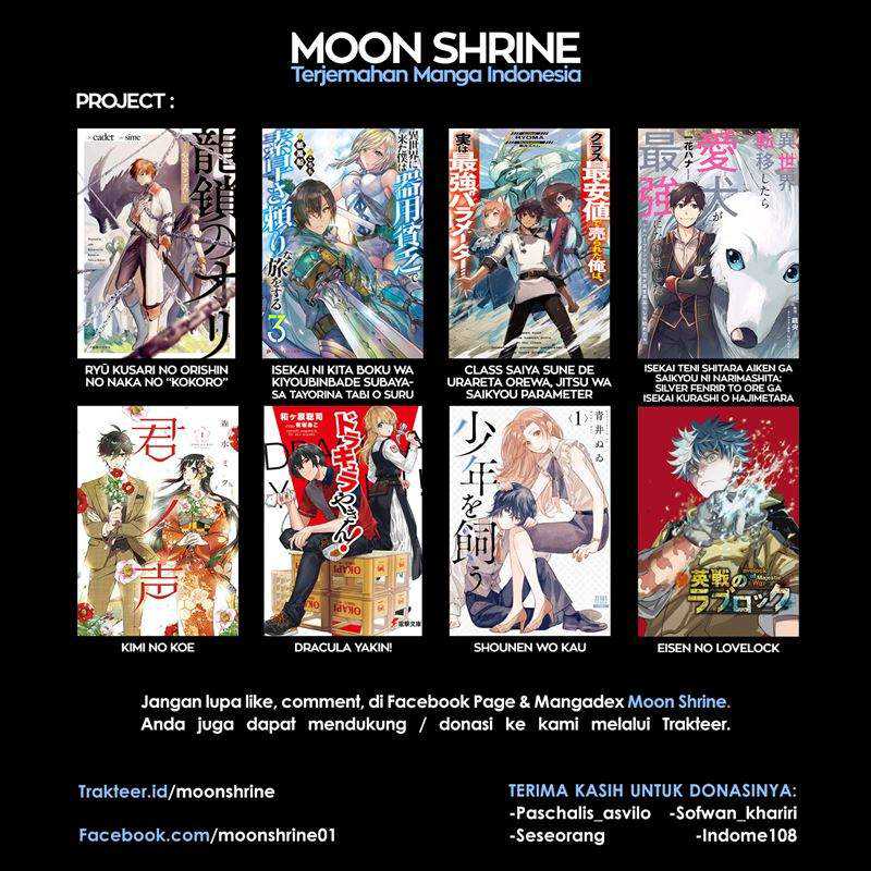 Shounen wo Kau Chapter 07 Gambar 32