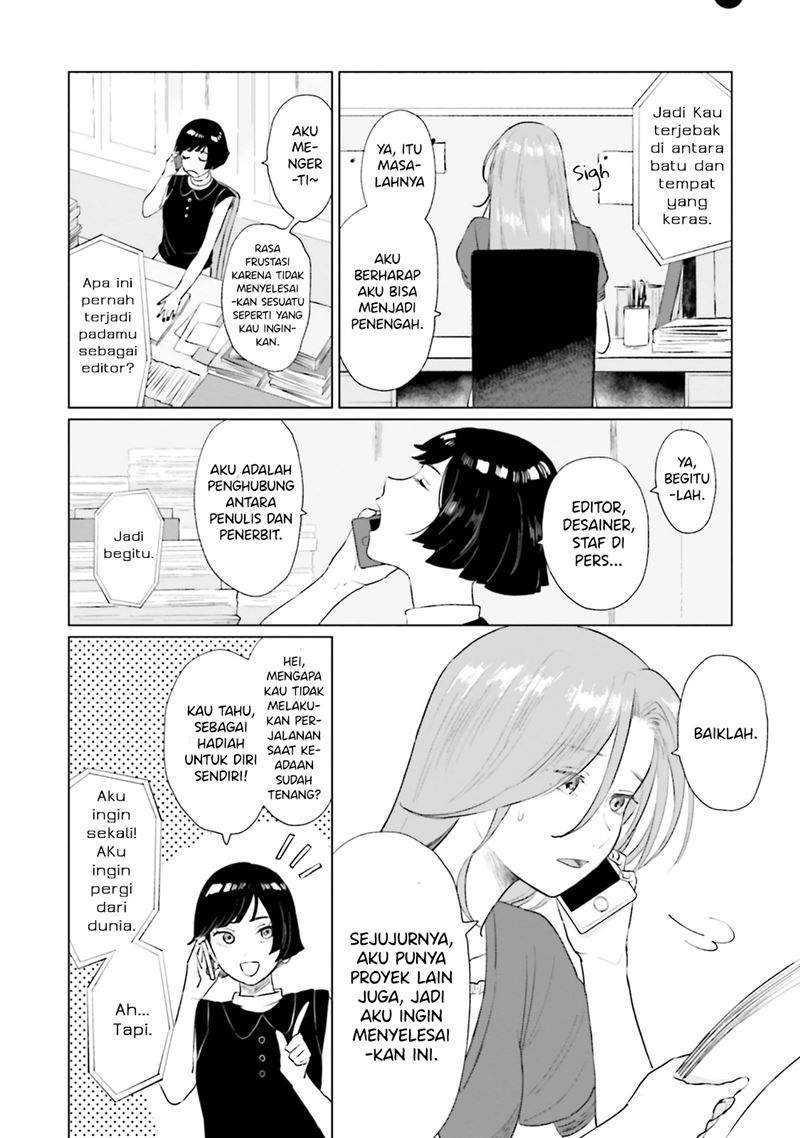 Shounen wo Kau Chapter 07 Gambar 7