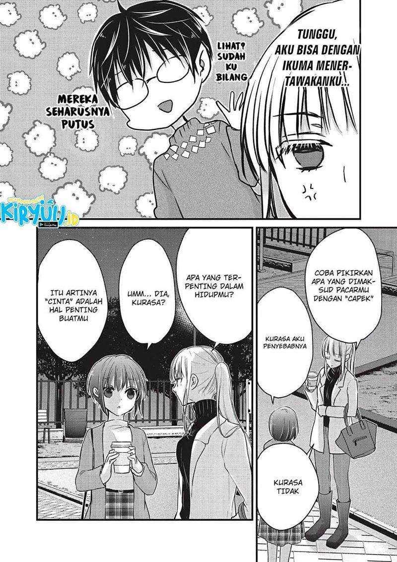 Mijuku na Futari de Gozaimasu ga Chapter 69 Gambar 11