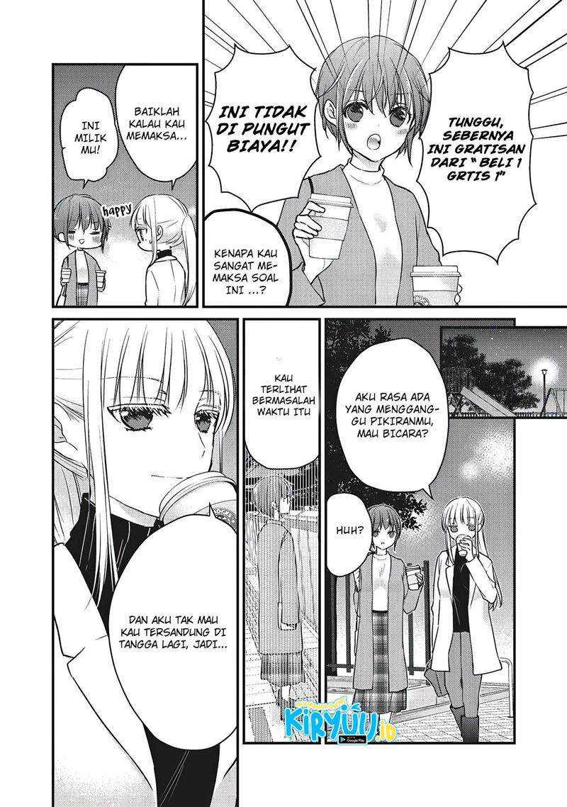 Mijuku na Futari de Gozaimasu ga Chapter 69 Gambar 7