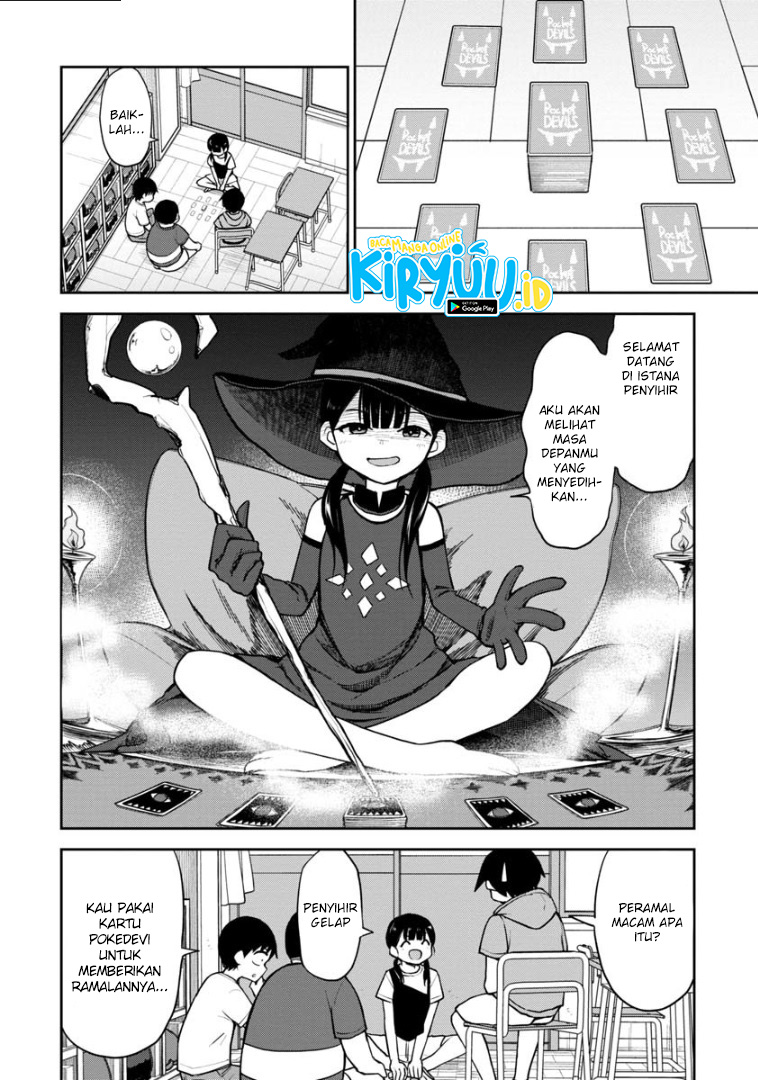 Himeno-chan ni Koi wa Mada Hayai Chapter 54 Gambar 5