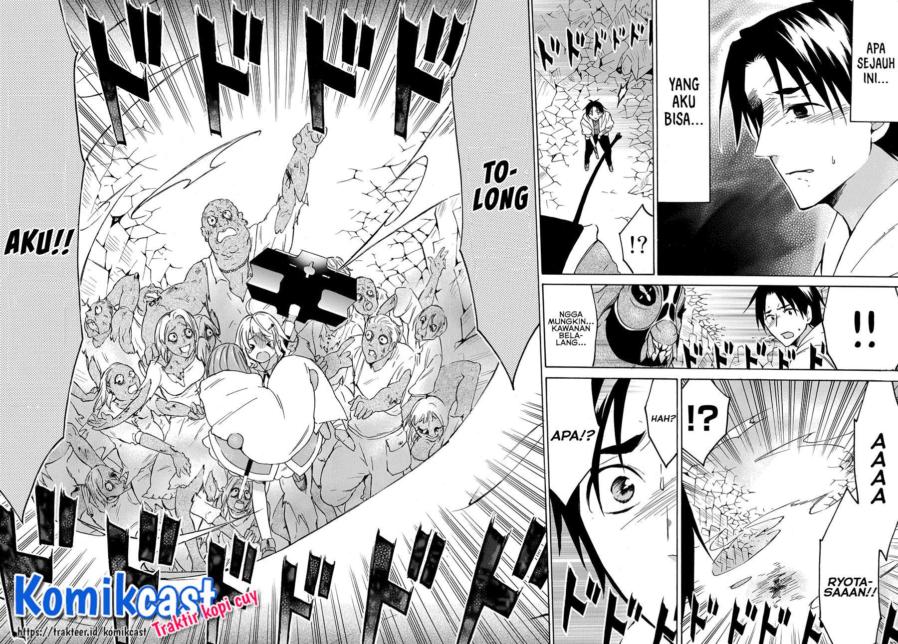 Level 1 dakedo Unique Skill de Saikyou desu Chapter 22.1 Gambar 11