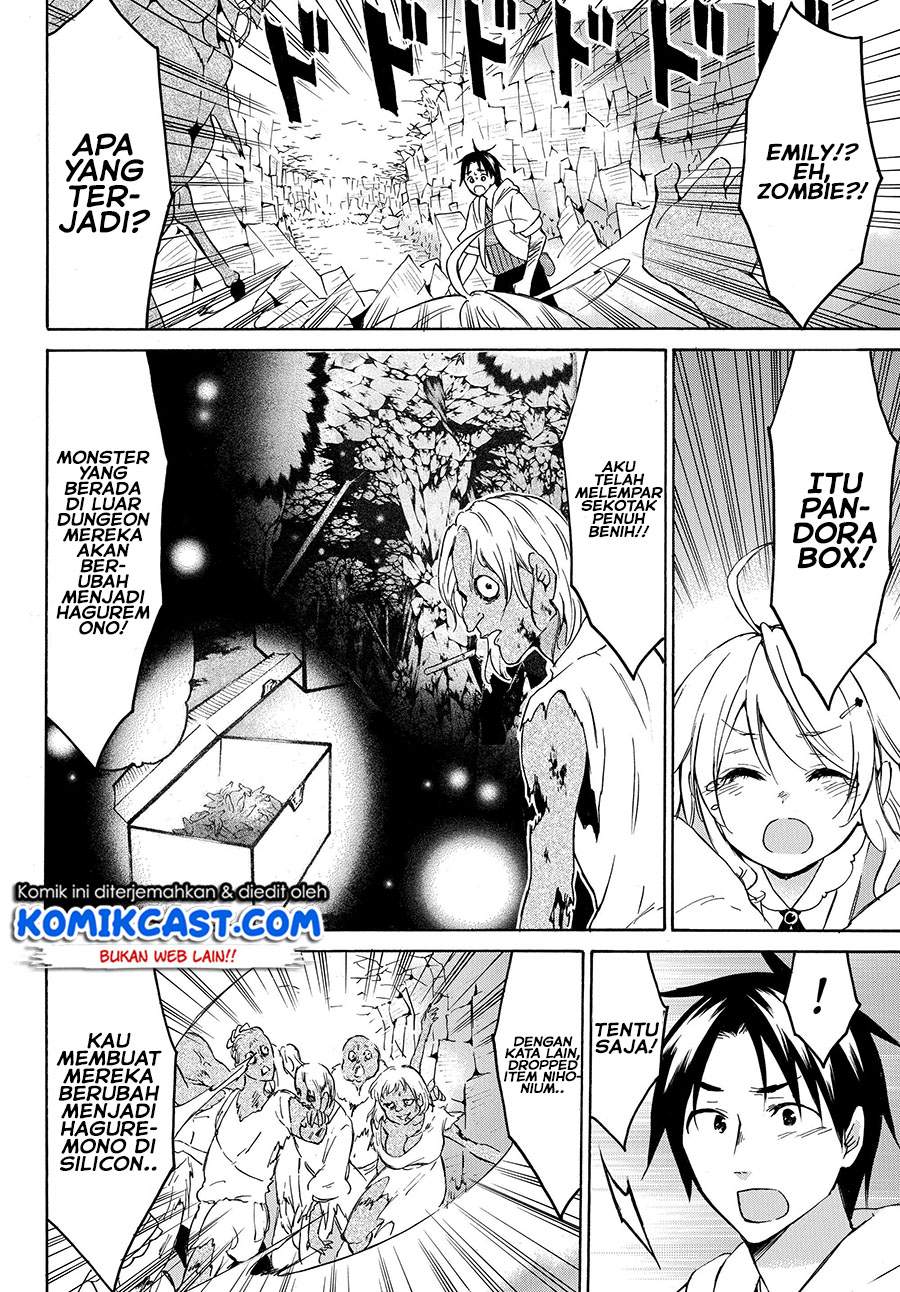 Level 1 dakedo Unique Skill de Saikyou desu Chapter 22.1 Gambar 12