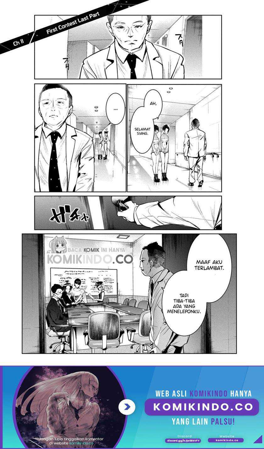 Baca WonDance Chapter 11.1 Gambar 2
