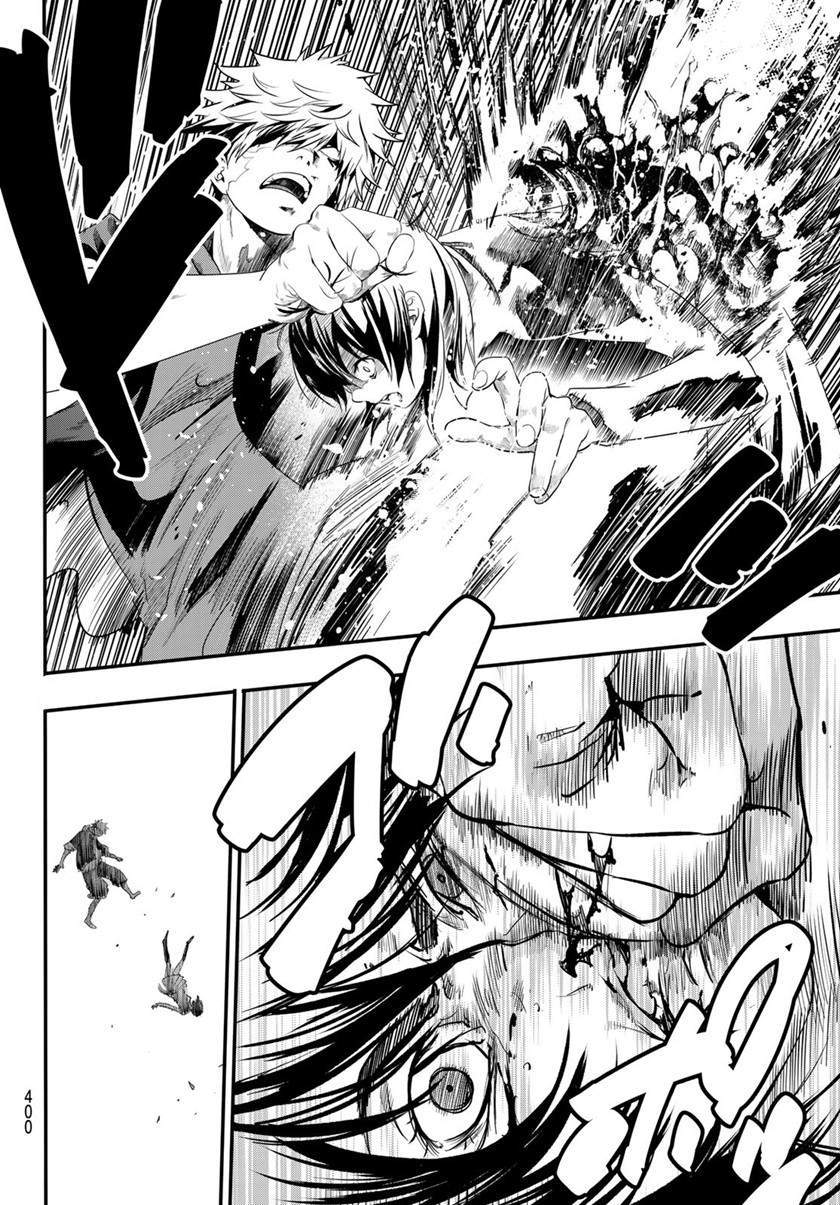 Eisen no Lovelock Chapter 15 Gambar 13