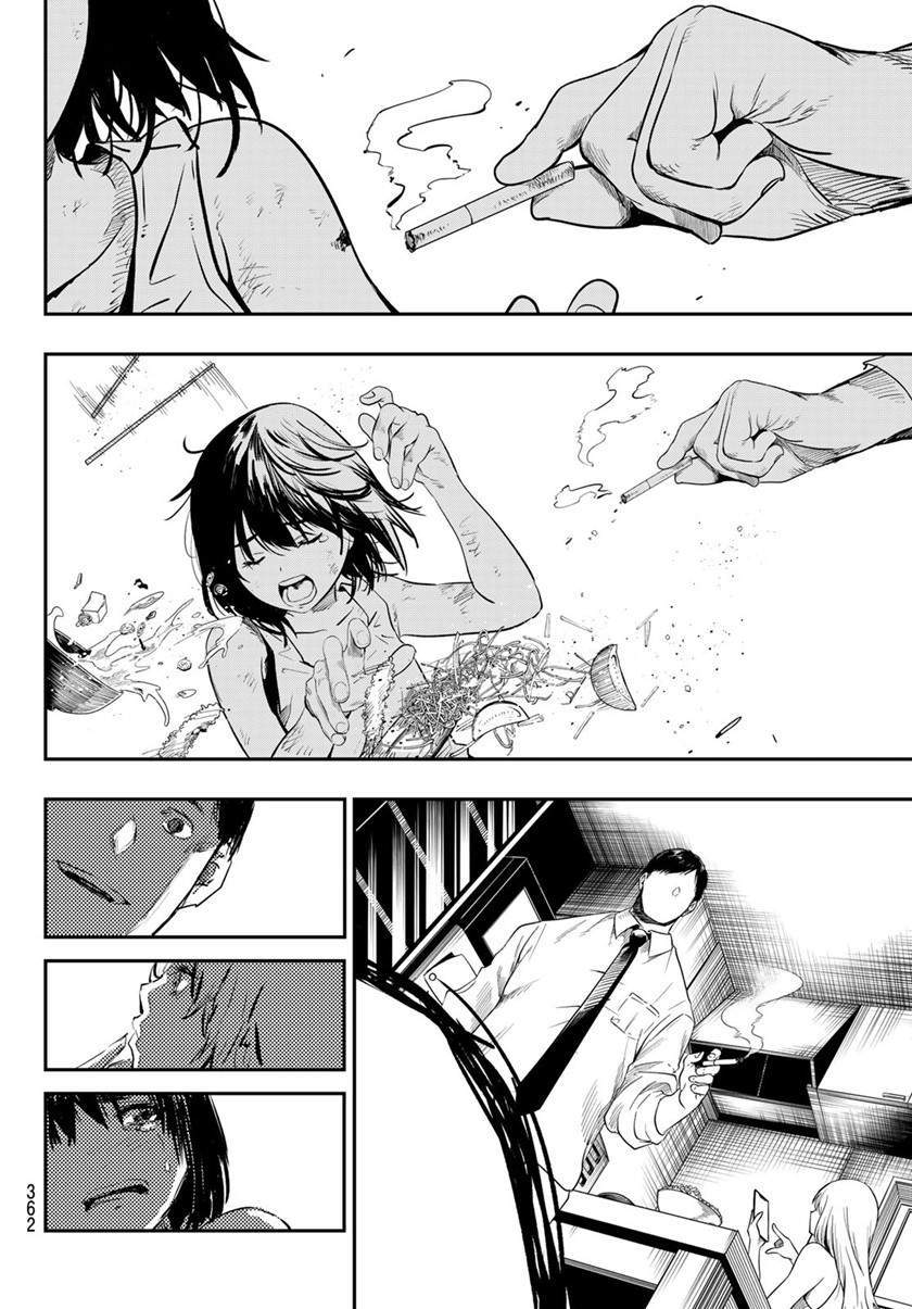 Eisen no Lovelock Chapter 13 Gambar 8