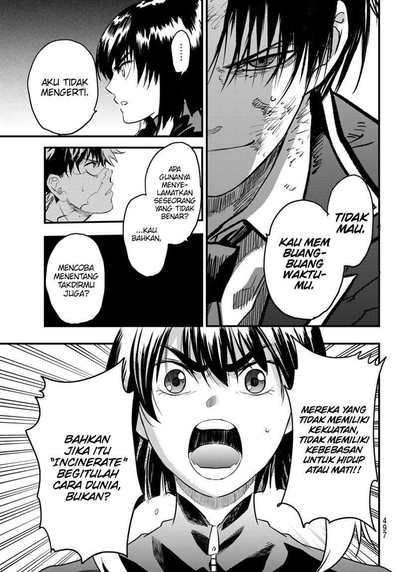 Eisen no Lovelock Chapter 12 Gambar 13