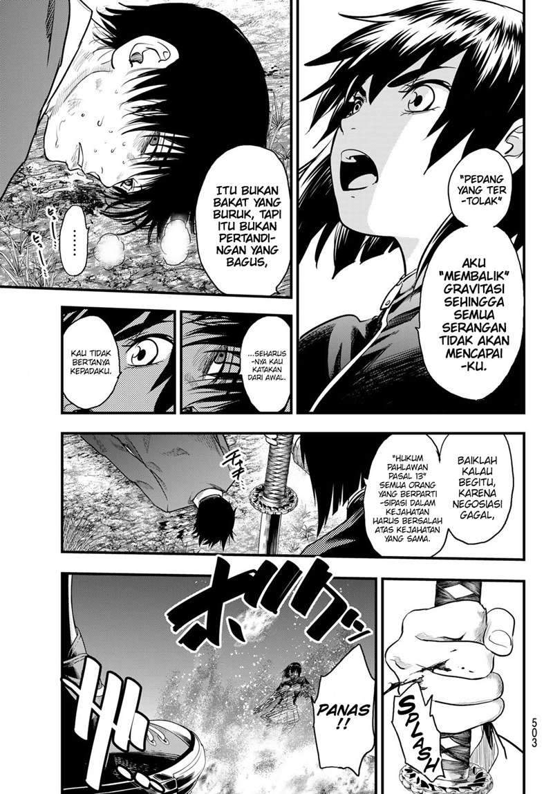 Eisen no Lovelock Chapter 12 Gambar 18