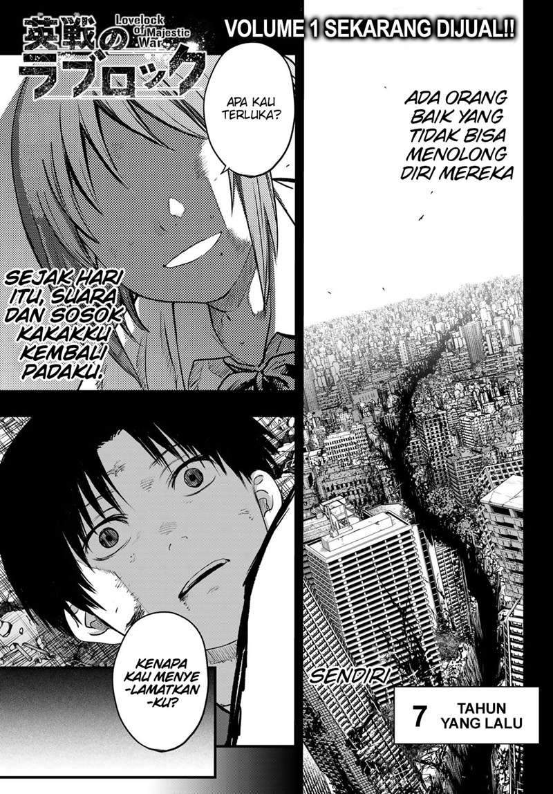 Baca Eisen no Lovelock Chapter 12 Gambar 2