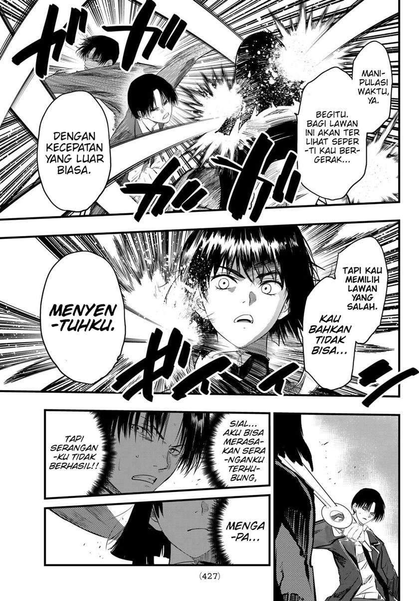 Eisen no Lovelock Chapter 11 Gambar 16