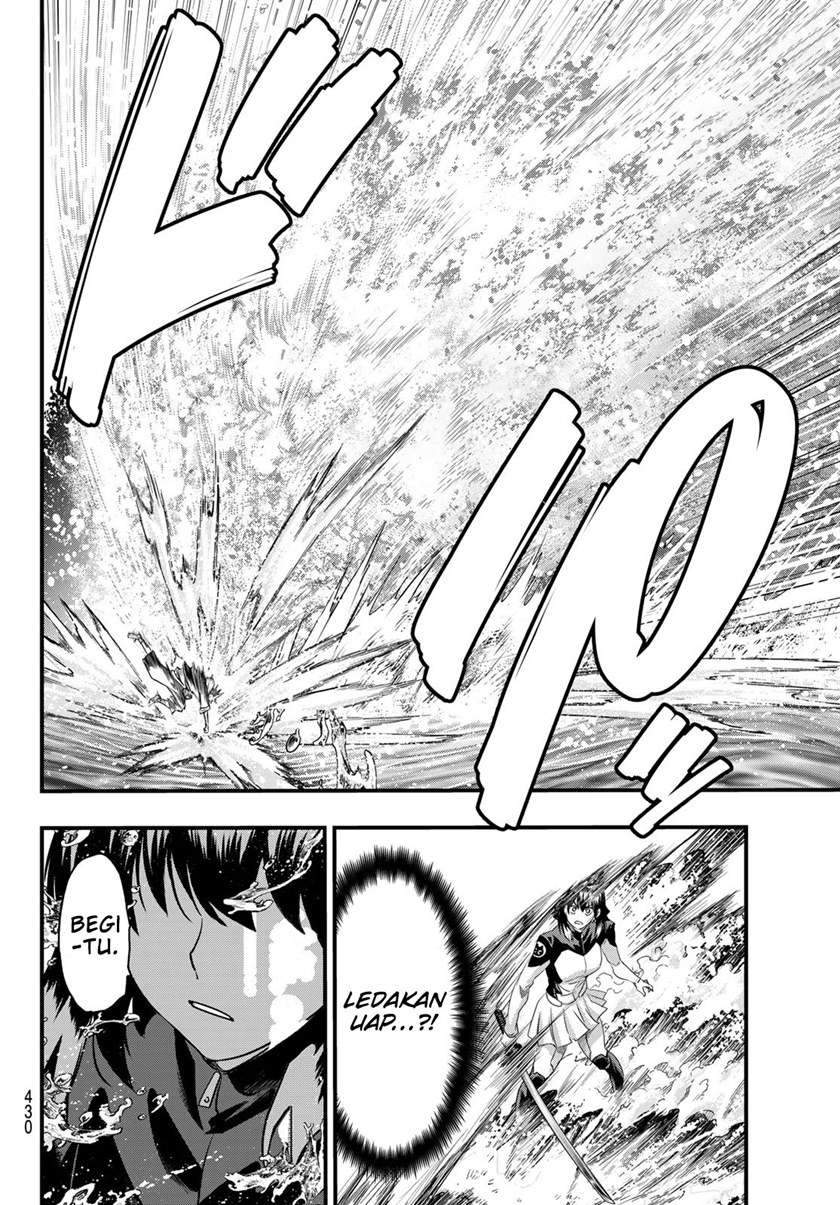 Eisen no Lovelock Chapter 11 Gambar 18