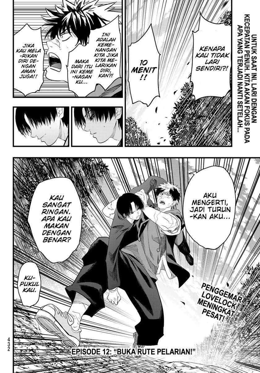 Eisen no Lovelock Chapter 11 Gambar 20