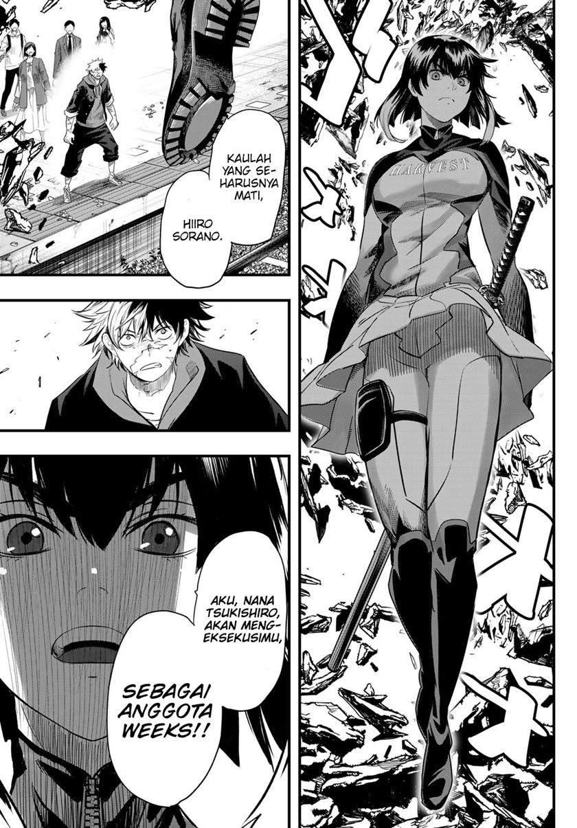 Eisen no Lovelock Chapter 11 Gambar 4