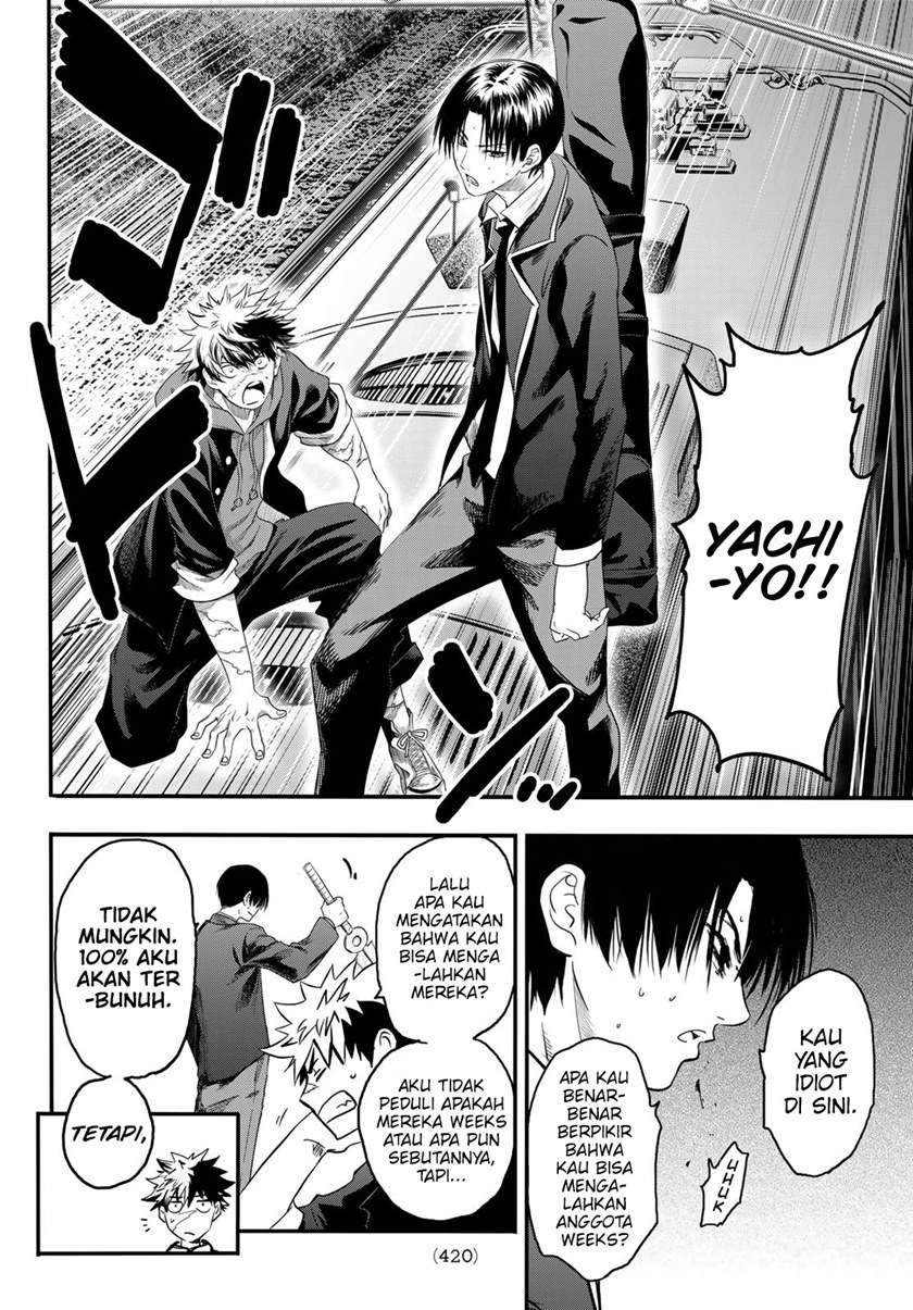 Eisen no Lovelock Chapter 11 Gambar 9