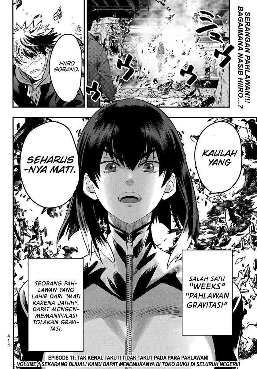 Eisen no Lovelock Chapter 10 Gambar 20