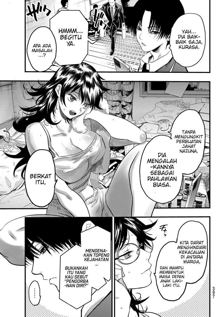 Eisen no Lovelock Chapter 10 Gambar 4