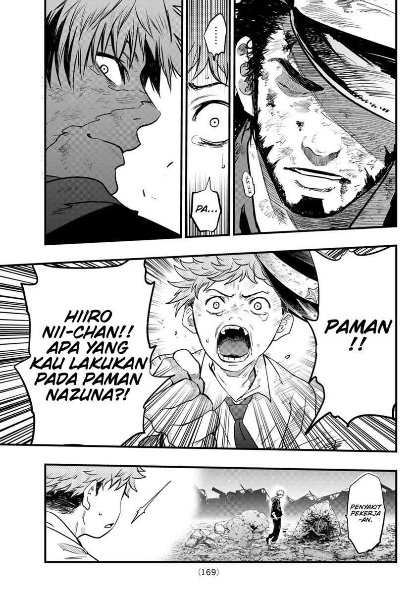 Eisen no Lovelock Chapter 9 Gambar 17