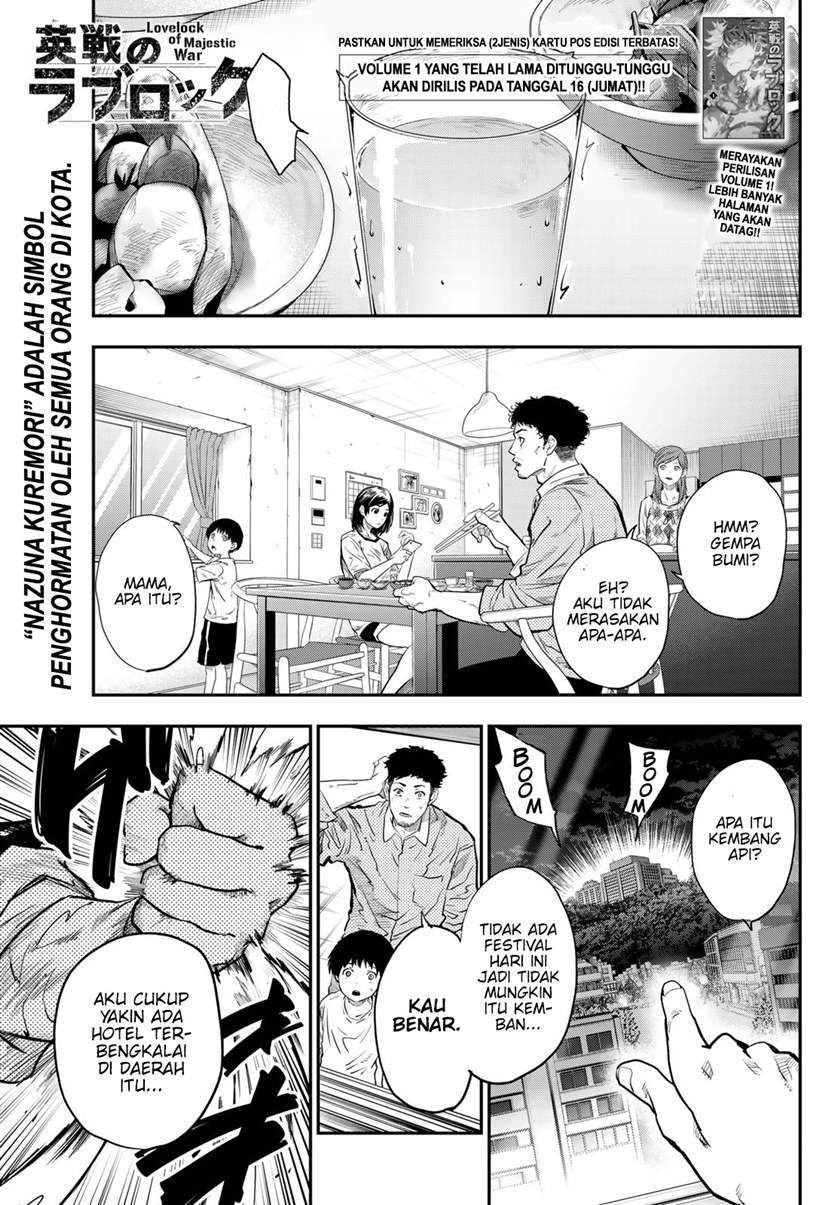 Baca Eisen no Lovelock Chapter 9 Gambar 2