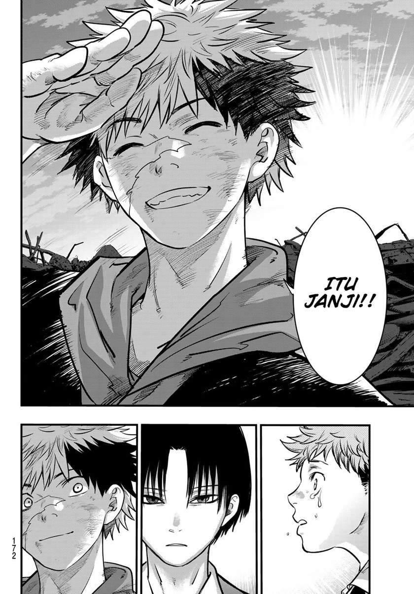 Eisen no Lovelock Chapter 9 Gambar 20
