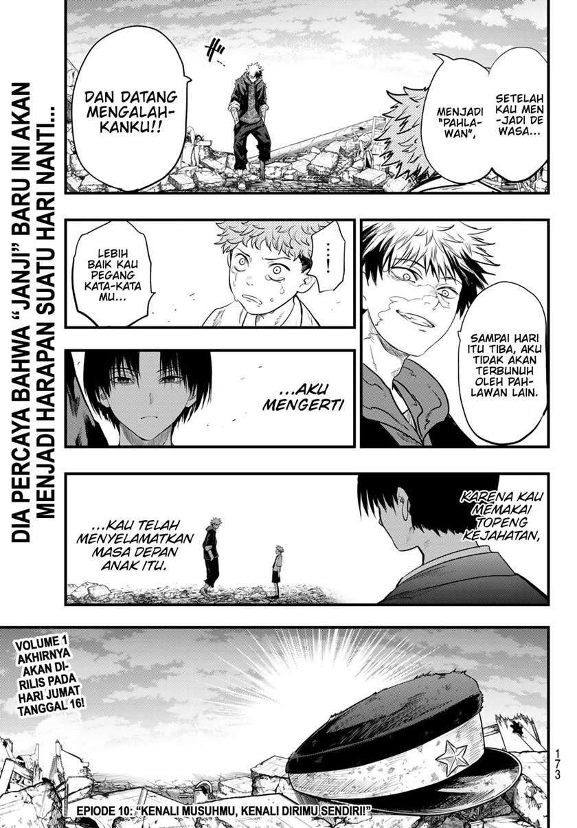 Eisen no Lovelock Chapter 9 Gambar 21