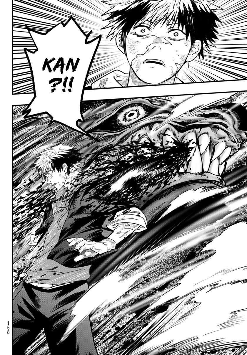 Eisen no Lovelock Chapter 9 Gambar 8