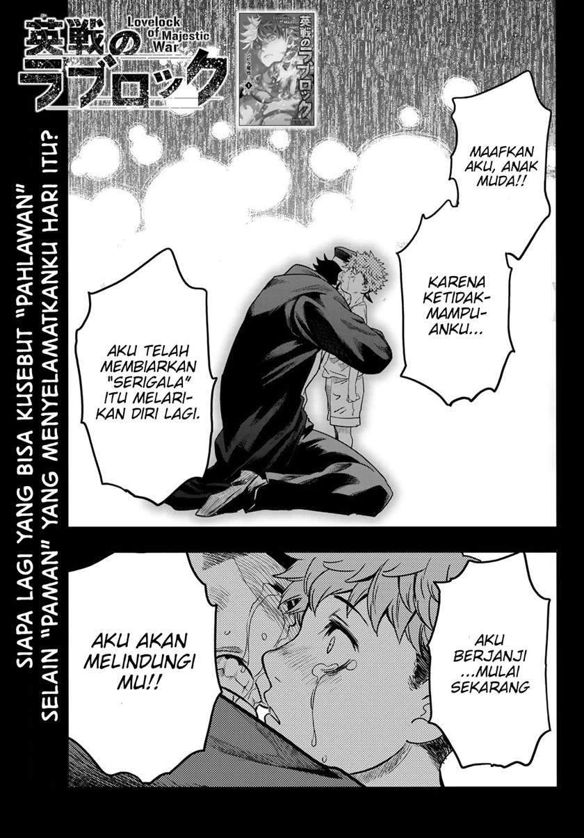 Baca Eisen no Lovelock Chapter 8 Gambar 2