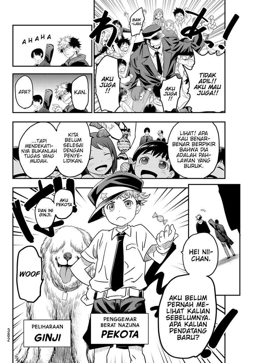 Eisen no Lovelock Chapter 7 Gambar 11