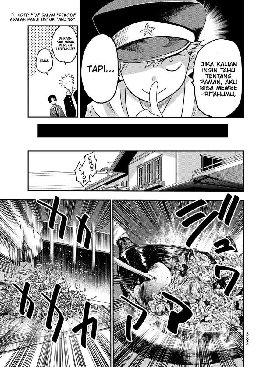 Eisen no Lovelock Chapter 7 Gambar 12