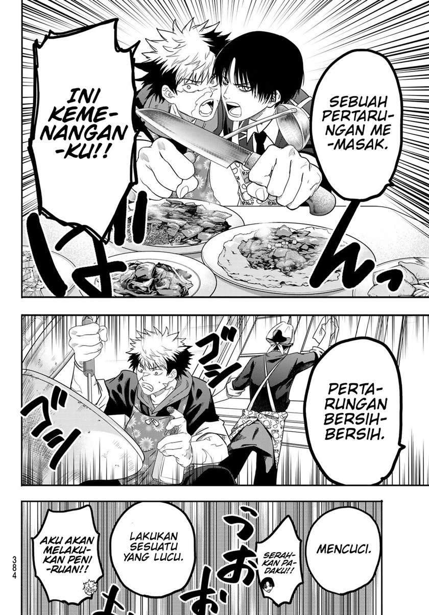 Eisen no Lovelock Chapter 7 Gambar 13