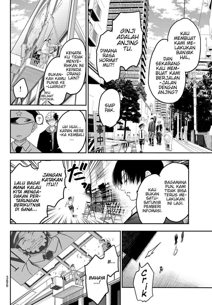 Eisen no Lovelock Chapter 7 Gambar 15