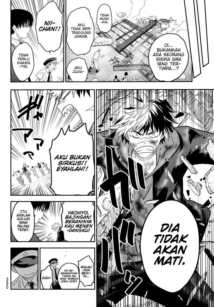 Eisen no Lovelock Chapter 7 Gambar 18