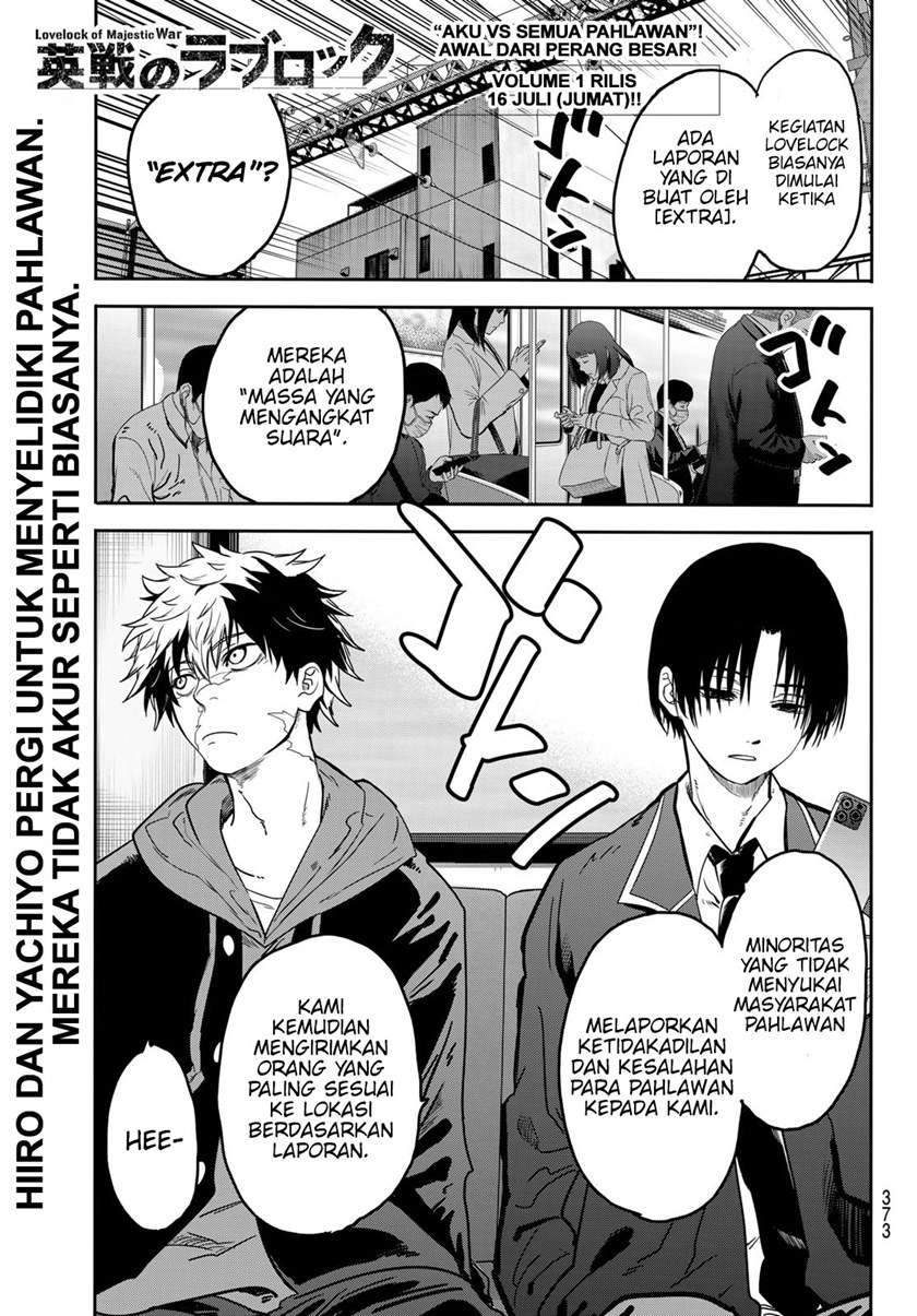 Baca Eisen no Lovelock Chapter 7 Gambar 2