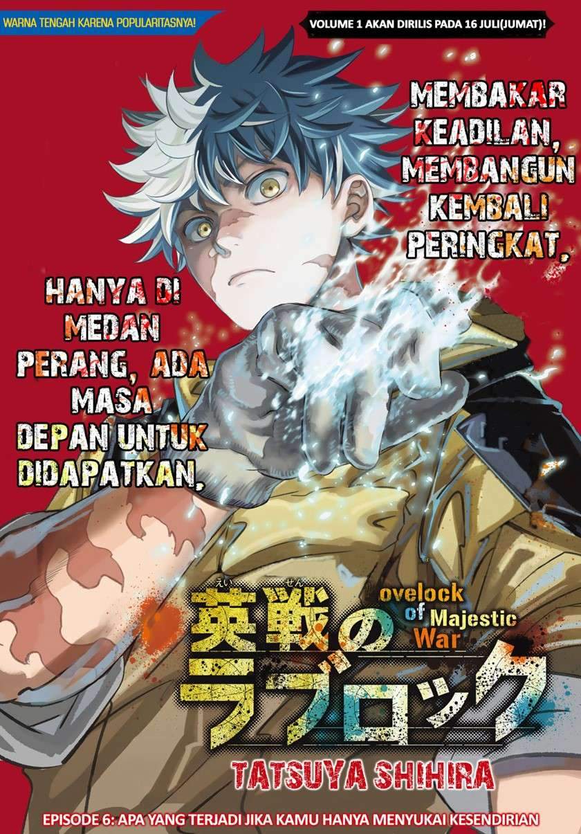 Baca Eisen no Lovelock Chapter 6 Gambar 2
