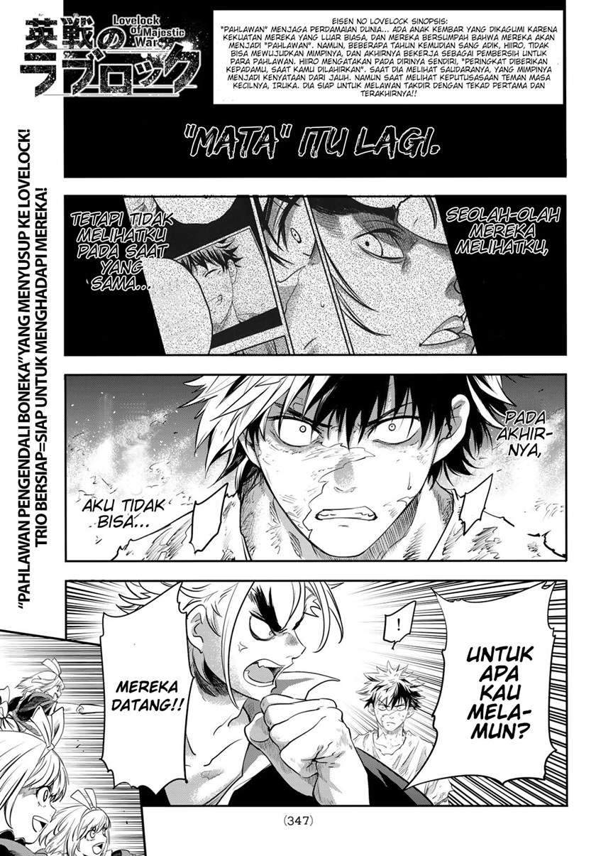 Baca Eisen no Lovelock Chapter 5 Gambar 2