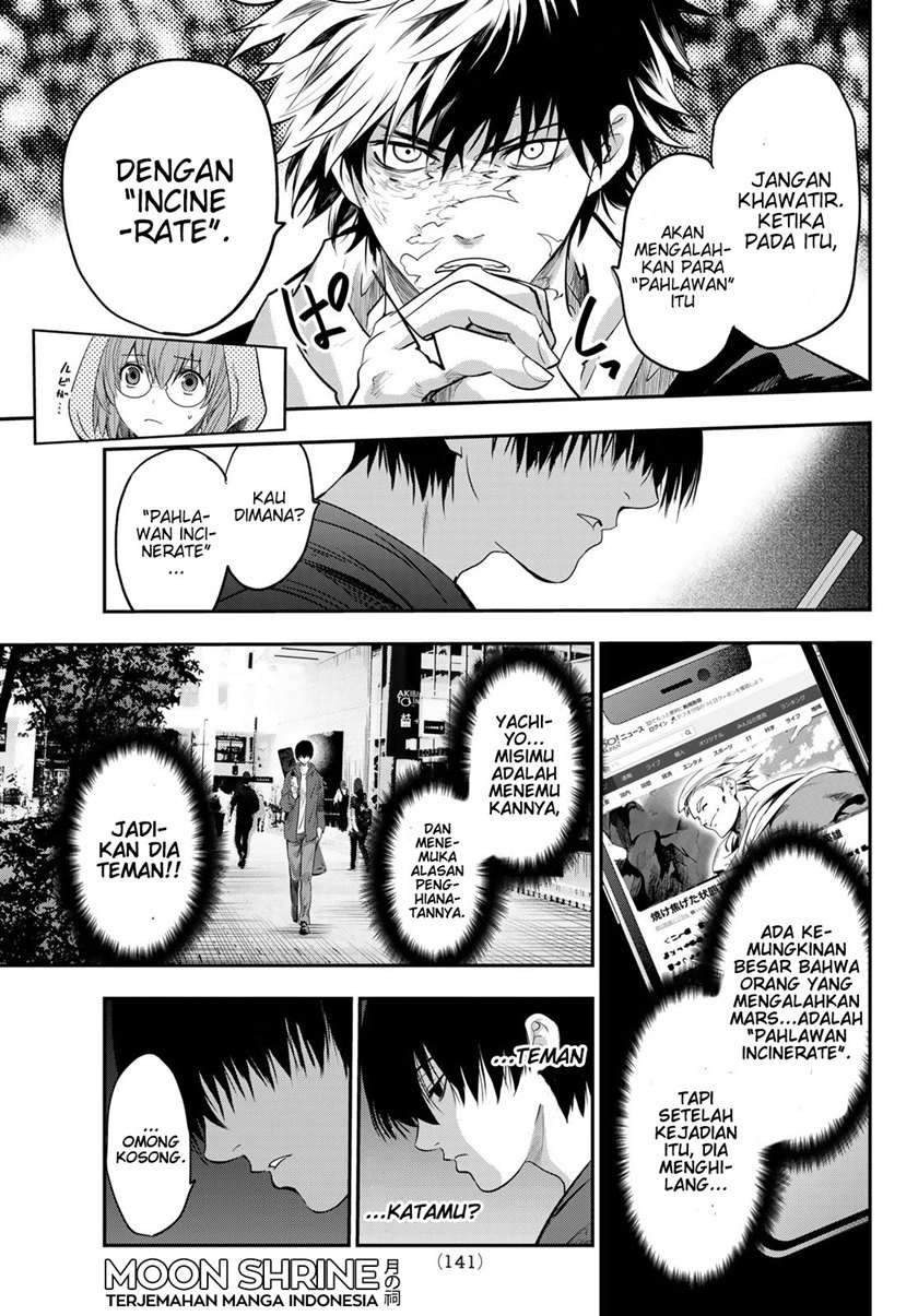 Eisen no Lovelock Chapter 3 Gambar 11
