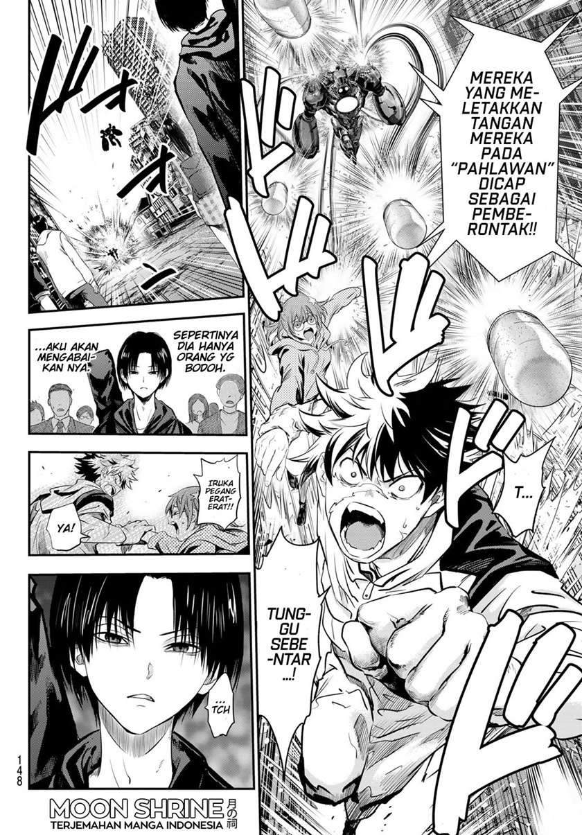 Eisen no Lovelock Chapter 3 Gambar 18