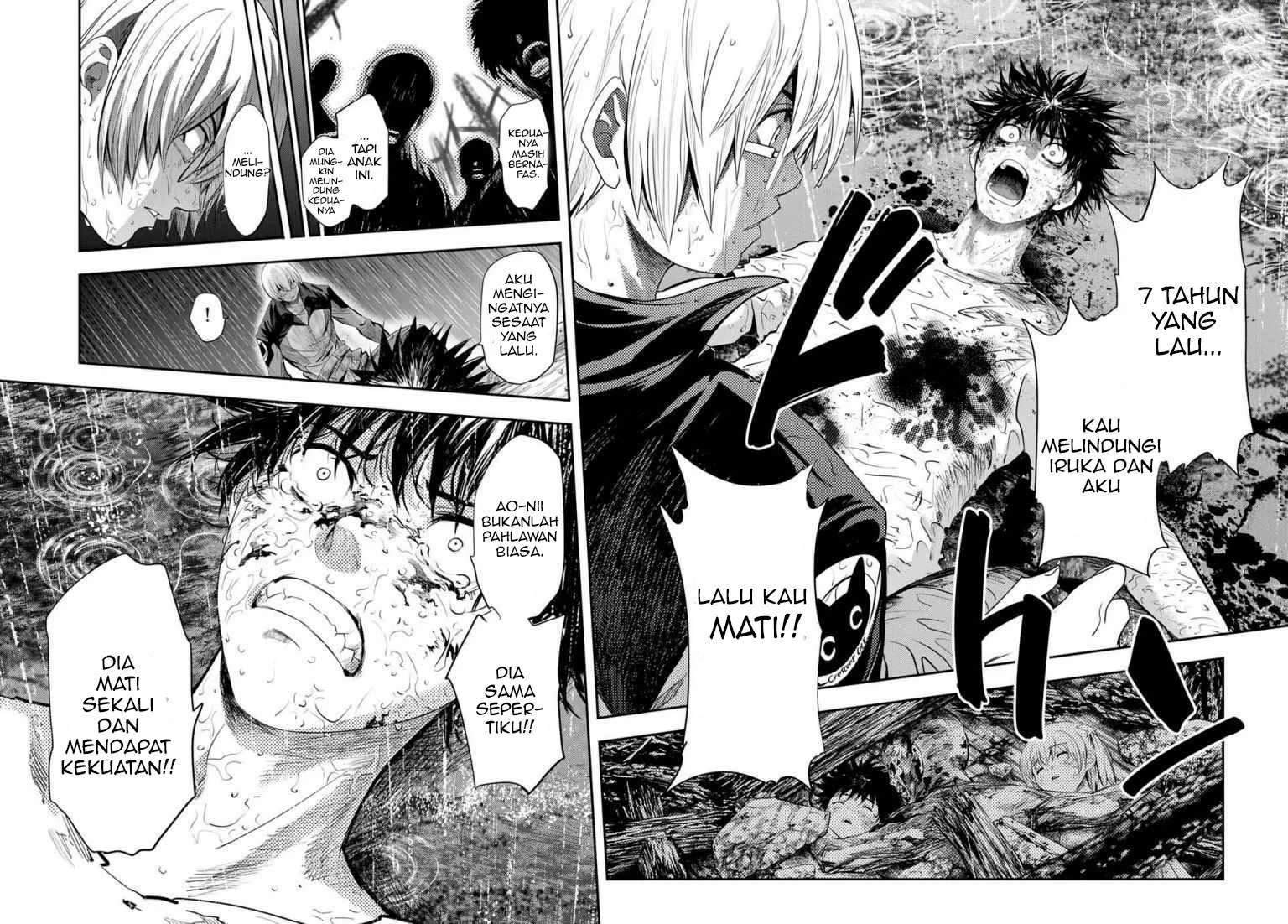 Eisen no Lovelock Chapter 2 Gambar 11