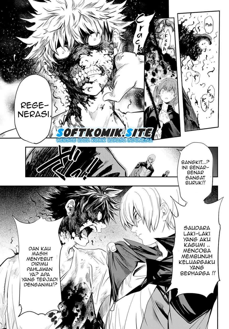 Eisen no Lovelock Chapter 2 Gambar 6