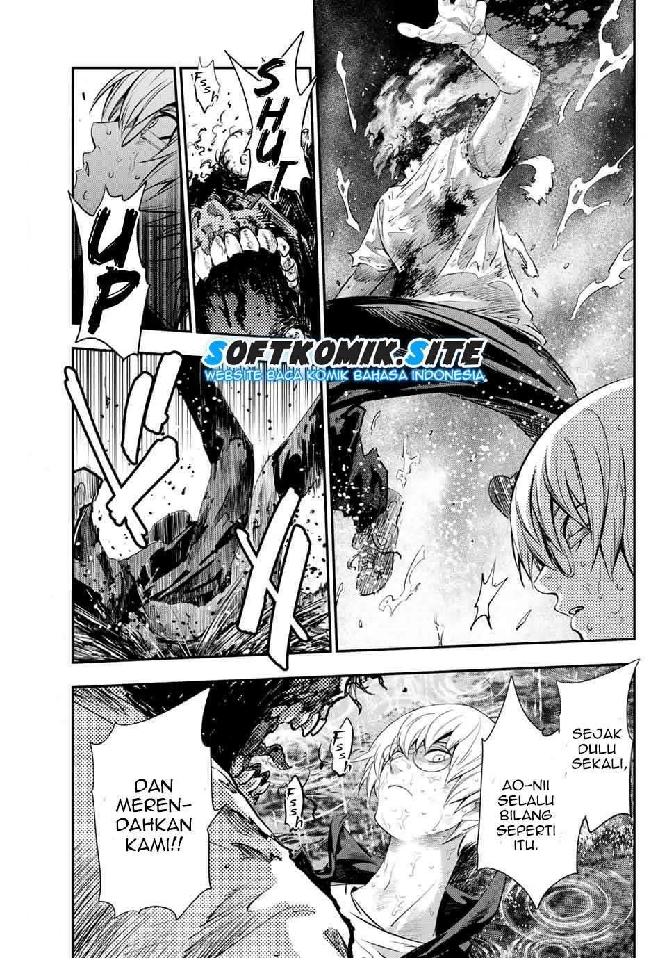 Eisen no Lovelock Chapter 2 Gambar 8