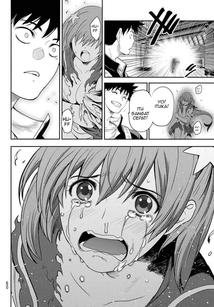 Baca Eisen no Lovelock Chapter 1.2 Gambar 2