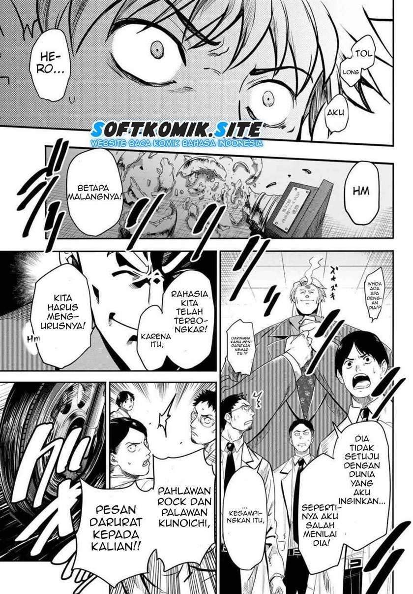 Eisen no Lovelock Chapter 1.2 Gambar 3