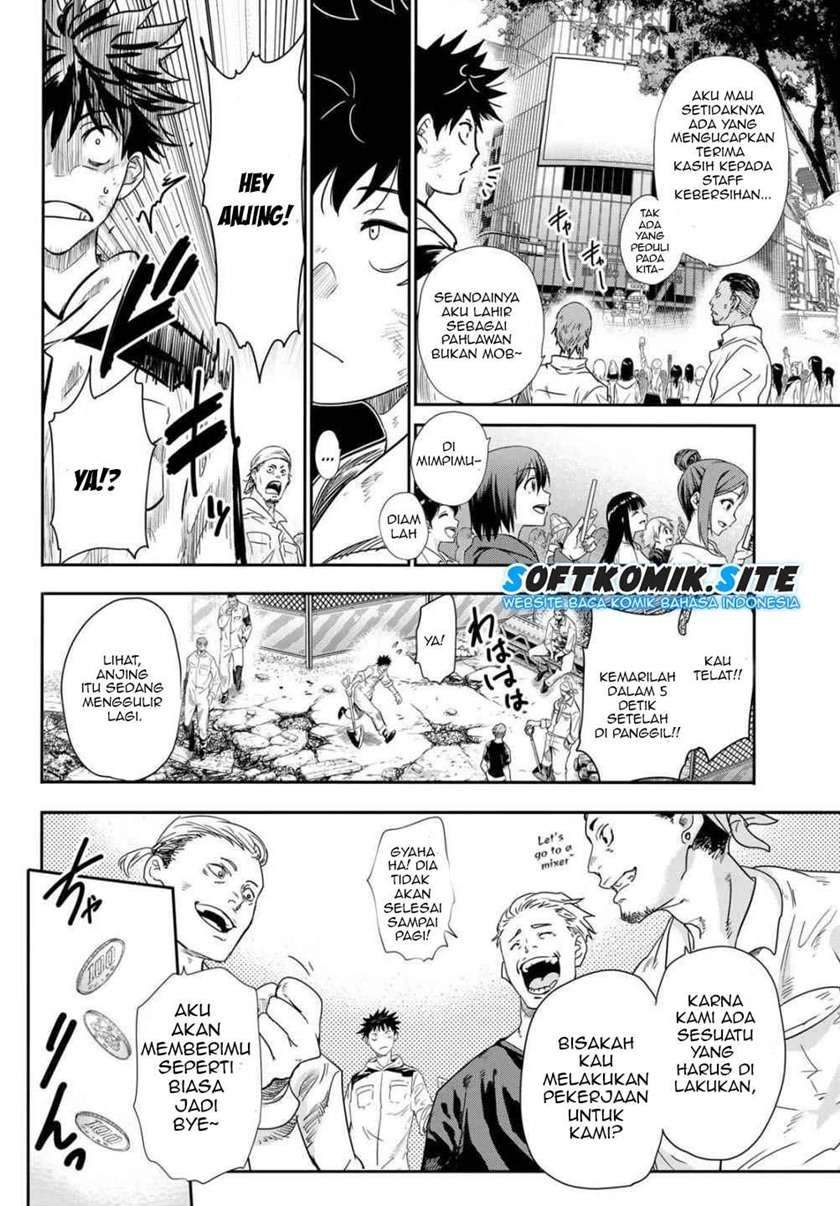 Eisen no Lovelock Chapter 1.1 Gambar 12