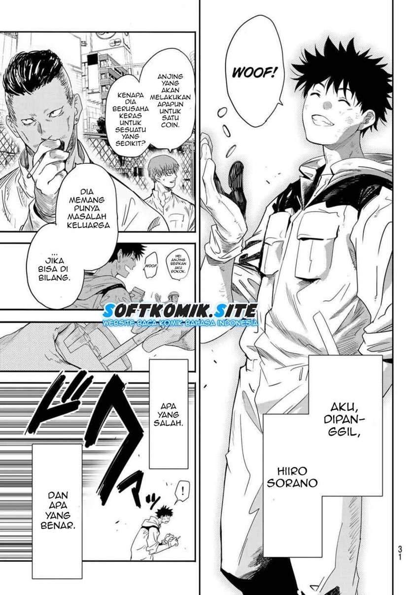 Eisen no Lovelock Chapter 1.1 Gambar 13