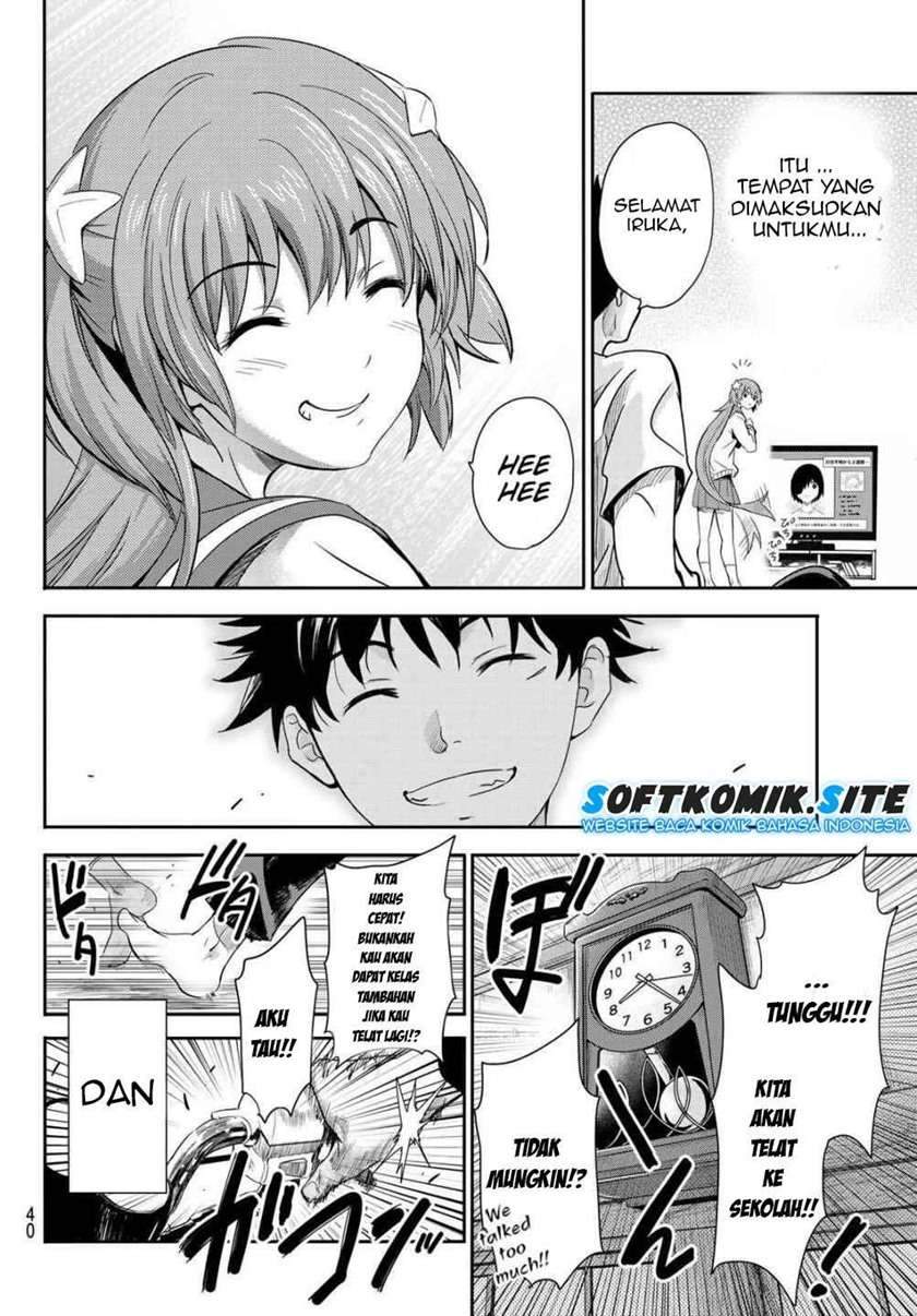Eisen no Lovelock Chapter 1.1 Gambar 22