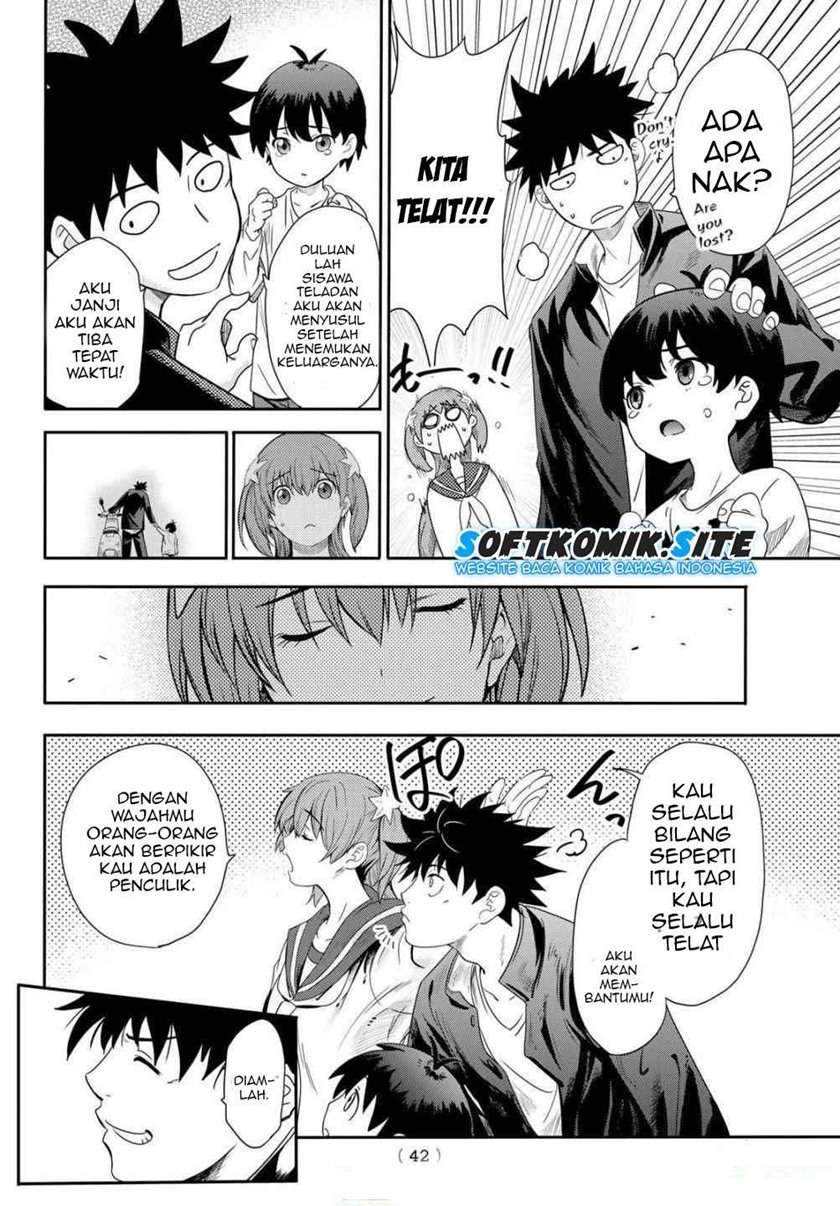 Eisen no Lovelock Chapter 1.1 Gambar 24