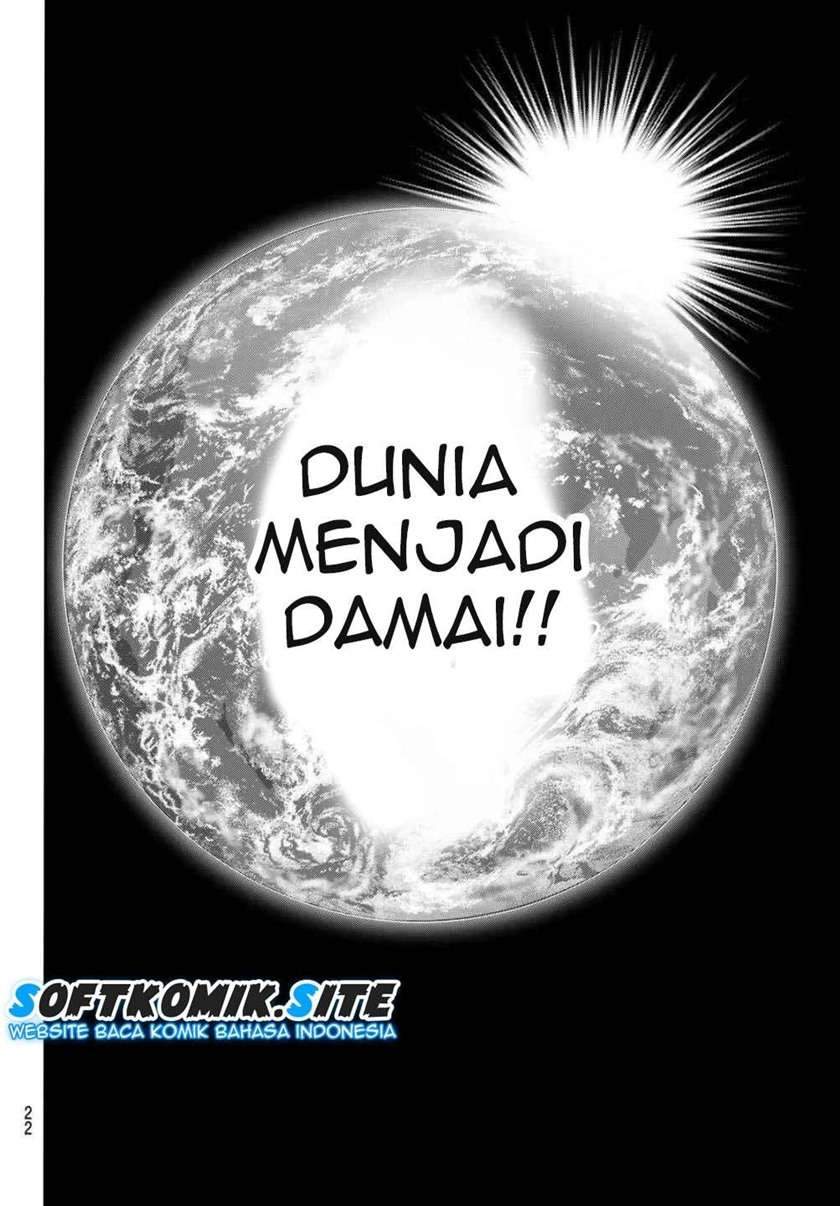 Eisen no Lovelock Chapter 1.1 Gambar 5