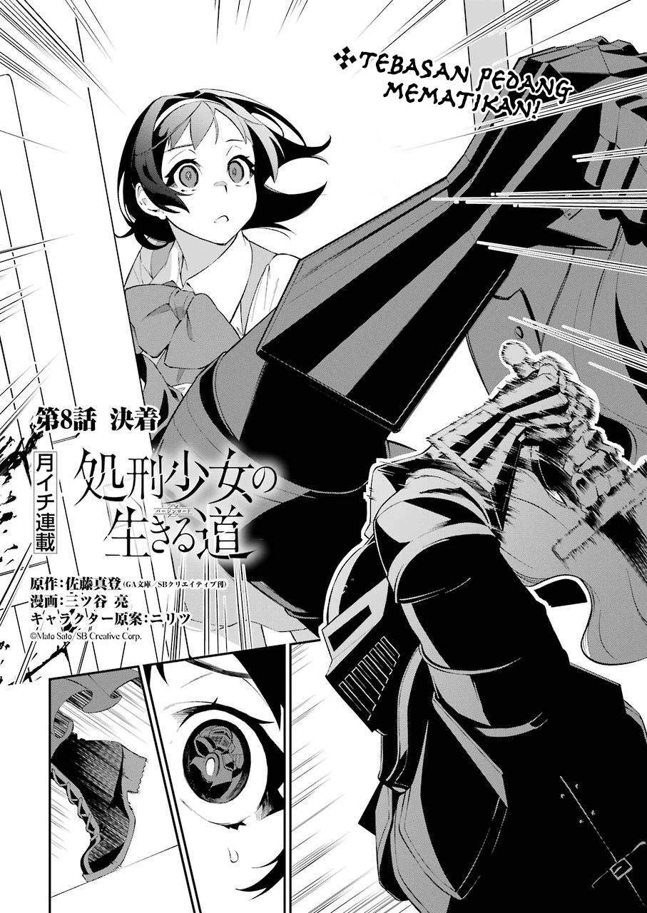 Baca  Shokei Shoujo no Ikirumichi Chapter 8 Gambar 2