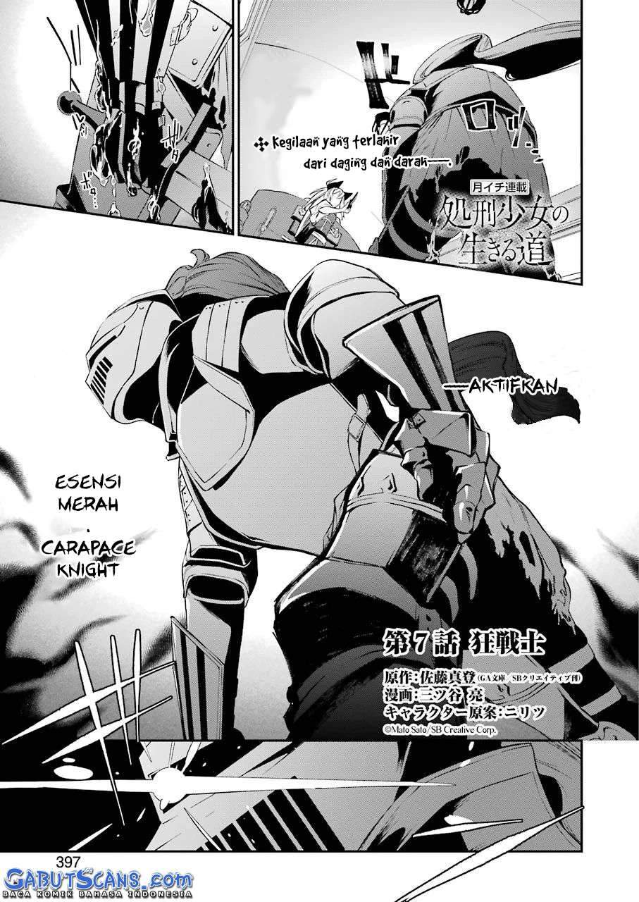 Baca  Shokei Shoujo no Ikirumichi Chapter 7 Gambar 2